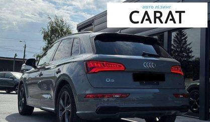 Audi Q5 2019
