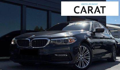 BMW 5 Series 2017 - авто лізинг Carat
