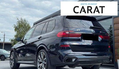 BMW X7 2020