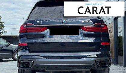 BMW X7 2020