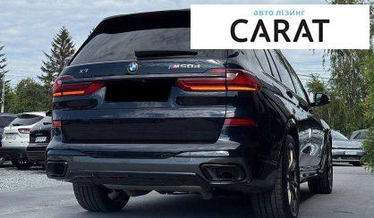 BMW X7 2020