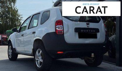 Dacia Duster 2017
