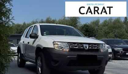 Dacia Duster 2017