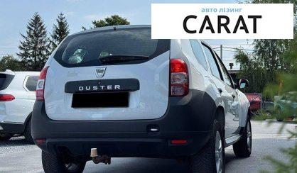 Dacia Duster 2017