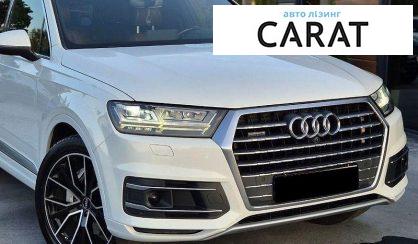 Audi Q7 2016