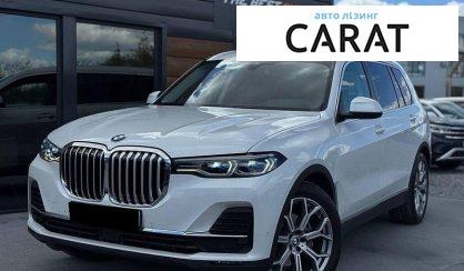 Розглянути BMW X7 2020 BMW X7 2020 - авто лізинг Carat