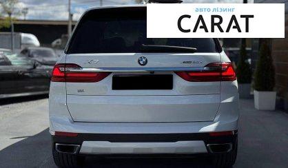 BMW X7 2020