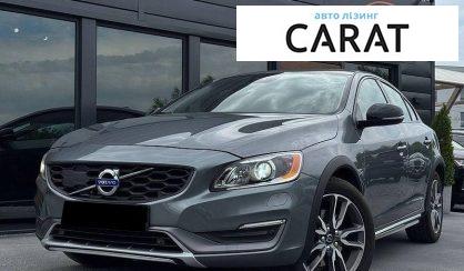 Volvo S60 2015 - авто лізинг Carat