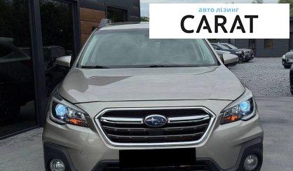 Subaru Outback 2018