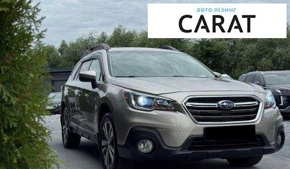 Subaru Outback 2018