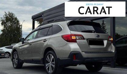 Subaru Outback 2018