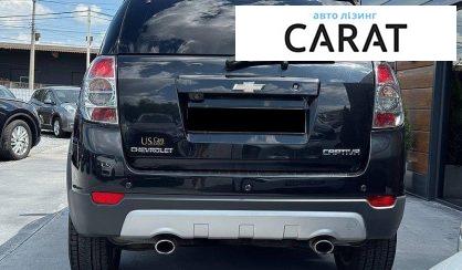 Chevrolet Captiva 2012