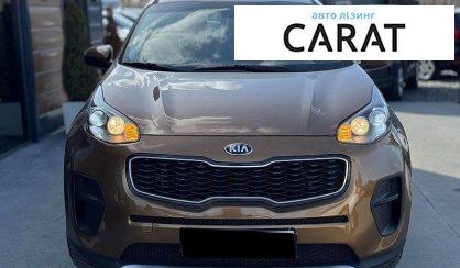 Kia Sportage 2016