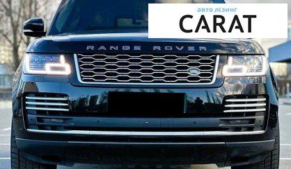 Land Rover Range Rover 2020