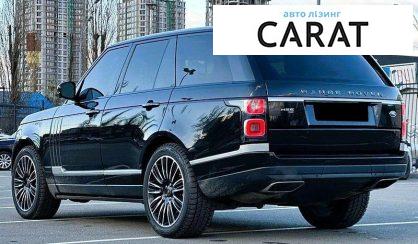 Land Rover Range Rover 2020