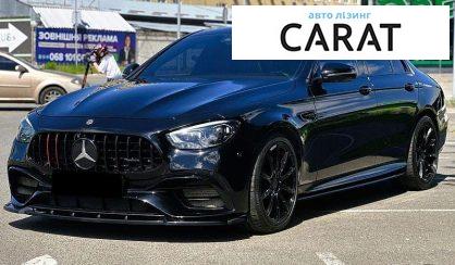 Розглянути Mercedes-Benz E-Class 2019 Mercedes-Benz E-Class 2019 - авто лізинг Carat