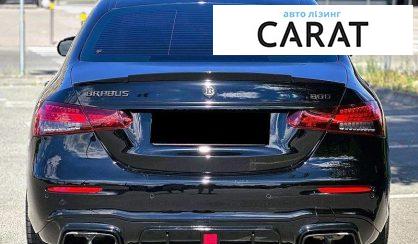 Mercedes-Benz E-Class 2019