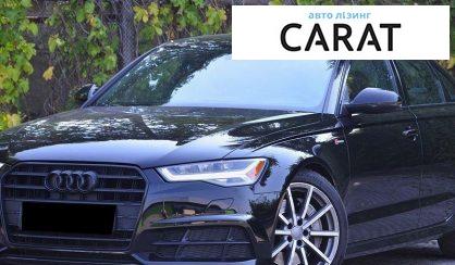 Розглянути Audi A6 2017 Audi A6 2017 - авто лізинг Carat