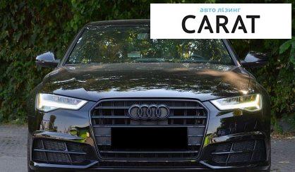 Audi A6 2017