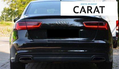 Audi A6 2017
