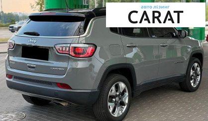 Jeep Compass 2020
