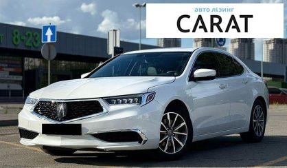 Розглянути Acura TLX 2020 Acura TLX 2020 - авто лізинг Carat