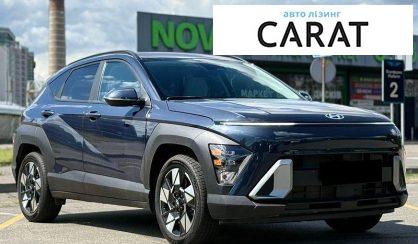 Hyundai Kona 2025