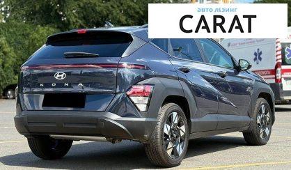 Hyundai Kona 2025