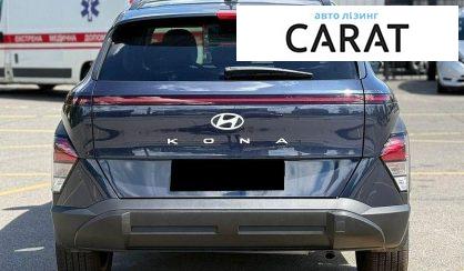 Hyundai Kona 2025