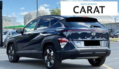 Hyundai Kona 2025