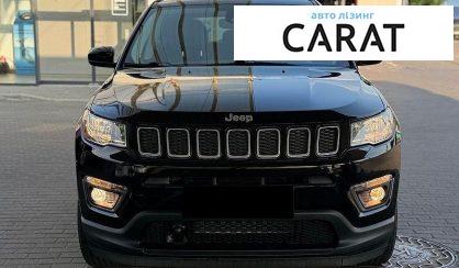 Jeep Compass 2020