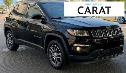 Jeep Compass 2020