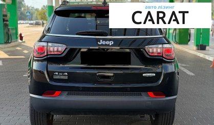 Jeep Compass 2020