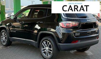 Jeep Compass 2020