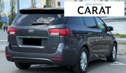 Kia Sedona 2017