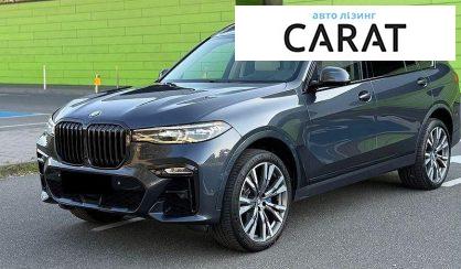 Розглянути BMW X7 2019 BMW X7 2019 - авто лізинг Carat