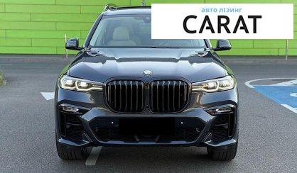 BMW X7 2019