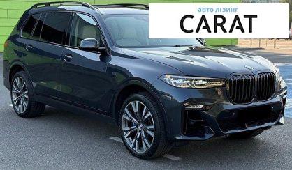 BMW X7 2019
