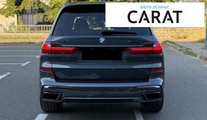BMW X7 2019
