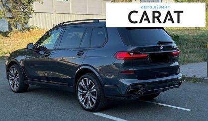 BMW X7 2019