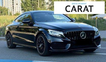 Mercedes-Benz C-Class 2017
