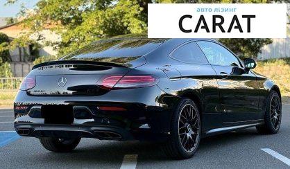 Mercedes-Benz C-Class 2017