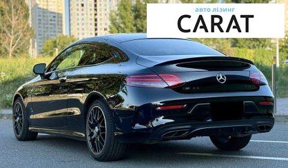 Mercedes-Benz C-Class 2017