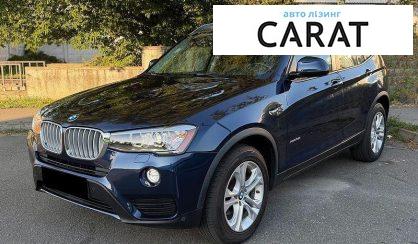 BMW X3 2015 - авто лізинг Carat