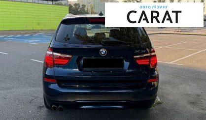 BMW X3 2015
