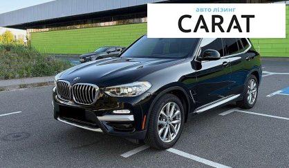Розглянути BMW X3 2018 BMW X3 2018 - авто лізинг Carat