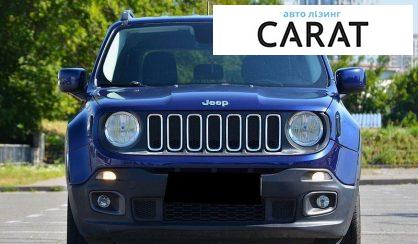 Jeep Renegade 2016