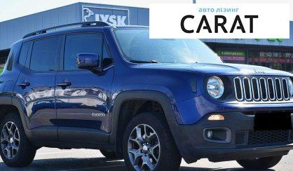 Jeep Renegade 2016