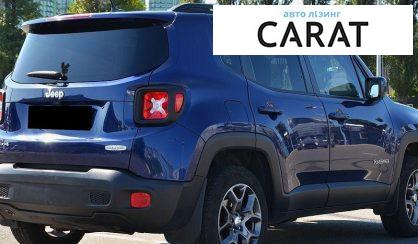 Jeep Renegade 2016