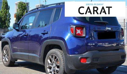 Jeep Renegade 2016
